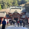 【鹿児島しゃぶり尽くし旅行２日目】霧島温泉、黒豚、ラーメン、地鶏とか