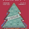 2011年No.11