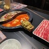 火鍋