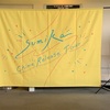 sumika『Chime』 Release Tour @5/3 センチュリーホール