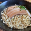 おもろ殿内（おもろどぅんち）