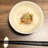 ハナマサのにしんのなめろう