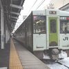 【17-12:北信越・東北-02】豪雪地帯を抜けて【長野→新潟】