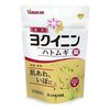 【🈹 40％OFF ⇒￥984 税込】 山本漢方ハトムギ錠 252錠 ヨクイニン錠