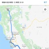 クレーターレイクへの旅①