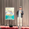 「フィリピンパブ嬢の社会学」宝塚シネ・ピピア舞台挨拶②