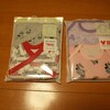 ユニクロで赤子の服を買ってしまいました。