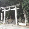  多賀神社