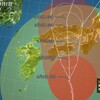 台風は 四国、中国を 横断して いきそう