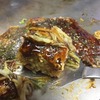 『広島の地域密着型お好み焼きシリーズ』　優しい空間で食べる、美味しいお好み焼き、よっちゃんの肉玉そばダブル