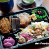 五目ちらし弁当