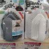 ユニットバスの床ブラシ