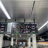 青森美術館探検：1日目