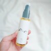 「トリートメントヘアオイル ダルセーニョオイル」を使った感想