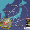 予定が立たぬ