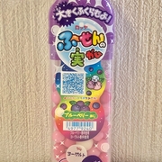 記事一覧 駄菓子日和