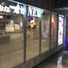 すたみな太郎NEXT ドン・キホーテ栄店