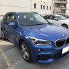 BMW X1 xDrive20i