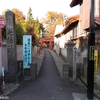 七柱神社のケヤキ(平川市尾上)