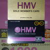 HMV PointCard変更