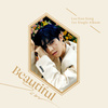 【歌詞訳】Lee Eunsang(イ ウンサン) / Beautiful Scar (Feat. Park Woojin(パク ウジン) of AB6IX)