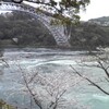 街をさるく（針尾瀬戸の渦潮編）