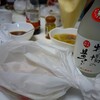 日常（牛乳焼酎 牧場の夢 を飲む）＋＋＋＋＋