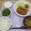 6/15の昼食