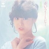 【2025/5/7】春を彩る花々が歌詞やタイトルに込められた歌謡曲 ５選