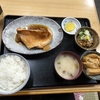 西川口の「あおき食堂」で赤魚煮定食を食べました🐟️