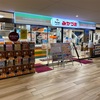 みかづき