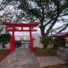 【大間稲荷神社】東北・北海道では唯一 道教の天妃神を祀る