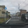 いつも通りの自宅４００ｍ圏内＆旧道