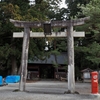◆'20/03/21    羽黒山①