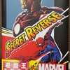 【『遊☆戯☆王』高橋和希 × MARVEL】って言ったら、そりゃあ買っちゃうでしょ。