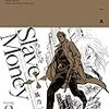 Slave†Money (Novel 0)