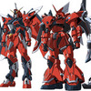 【ガンダムSEED FREEDOM】コンパス所属機種