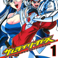サムライリーガーズ 感想 ルール変更系野球漫画はイイ 青海老まんが日記 漫画の感想文垂れ流し サムライリーガーズ 感想 ルール変更系野球漫画はイイ 青海老まんが日記 漫画の感想文垂れ流し