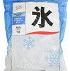 新たな習慣
