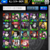 【モンスト】 ナルトコラボ経過報告