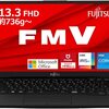  富士通 ノートパソコン FMV LIFEBOOK Win 11/13.3型/Core i5/8GB Amazonで1万円引きクーポンがお得