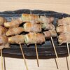 「串治郎 "いろいろな串焼きを食べながらちょい飲み"」有楽町店(日比谷駅)