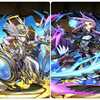 パズドラ スカーレット降臨 灼冥魔 絶地獄級 覚醒イズイズ リューネパーティーで安定攻略 チップの小部屋