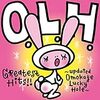 Greatest Hits!!〜updated Omokage Lucky Hole〜 / Only Love Hurts (2015)