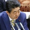 安倍総理の「布マスク２枚配布」は 本当に愚策なのか？？