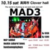 10.15 富山県高岡市にMAD3来たる‼️