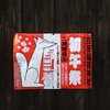 白笹稲荷神社初午祭　今年は2月4日から
