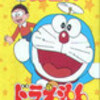 4月15日 ドラえもん 第1作は 勉強べやの釣り堀 藤子不二雄ファンはここにいる 4月15日 ドラえもん 第1作は 勉強べやの釣り堀 藤子不二雄ファンはここにいる