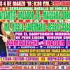 今週のCMLL　2/29 ~ 3/6