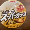 ◾️雑記　スーパーカップ　きな粉